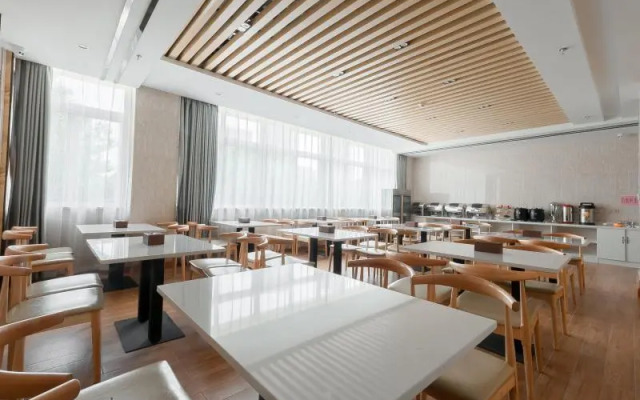 GreenTree Inn Wuhu Eshan Road University City Express Hotel