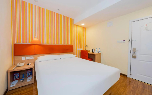 Homeinn Hotel (Shaoxing Renmin Middle Road Luxun Native Place)