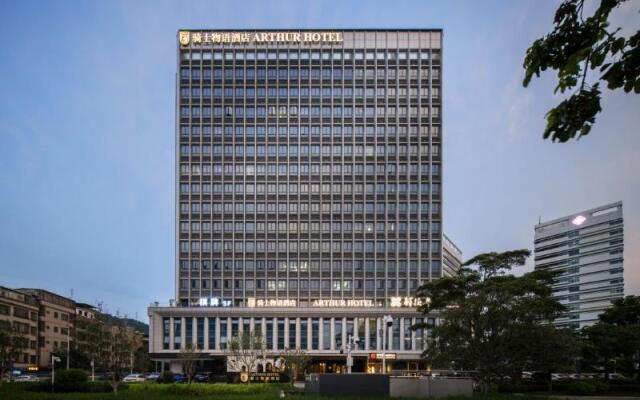Arthur Hotel (guangzhou Luogang Science City