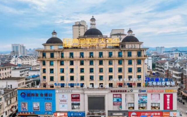 Bincheng International Hotel