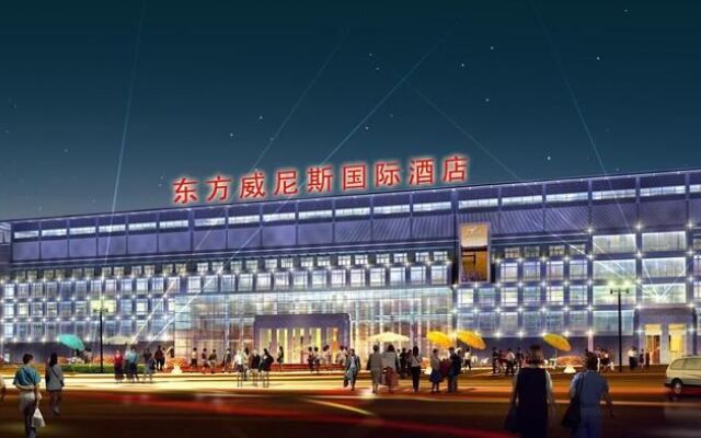 Oriental Venice International Hotel