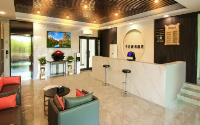 Dushanzi Today Hotel