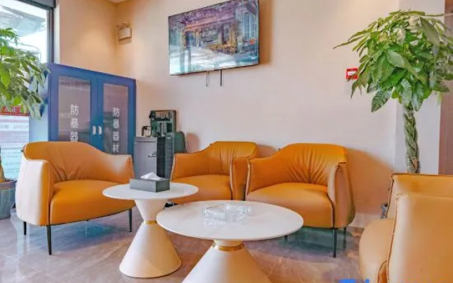 Unitour Hotel (Anlong Zhaodi Scenic Area)
