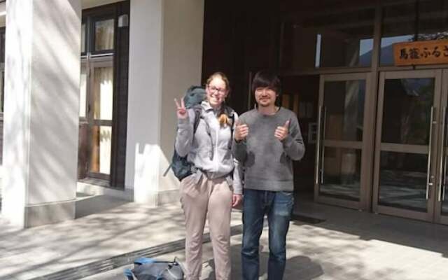 Guest House gaku MAGOME - Hostel