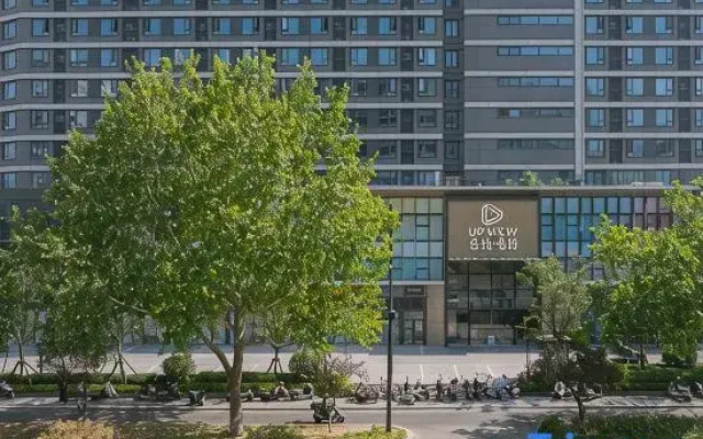Xiyue Movie Homestay (Zhengzhou Erqi Wanda Plaza)