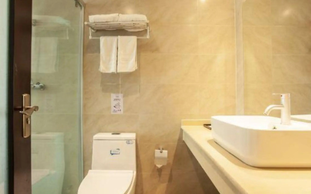Qingmian Light Luxury Hotel (Luohe East Bund Branch)