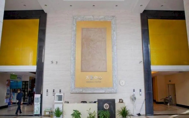 Xinyige Hotel Apartment Nanjing Zhongshang Wanhao – Lobby – Nanjing