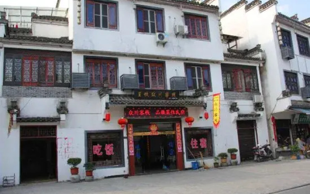 Zhongchuan Farmhouse