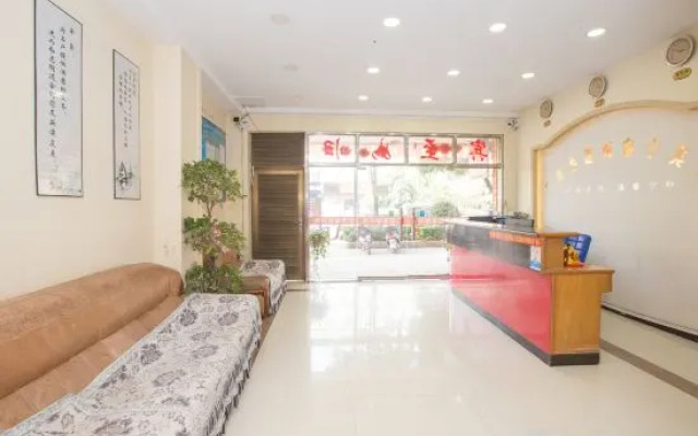 Guangnan Xinning Hotel