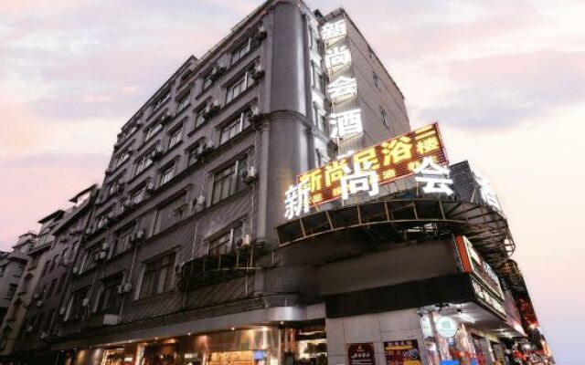 Xinshanghui Hotel