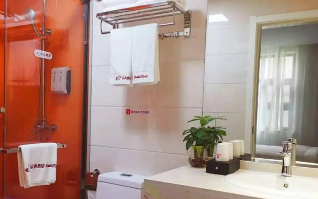 Shell Hefei Yaohai Distrct Baida Zhougudui Daxing Road  Hotel – Bathroom – Hefei
