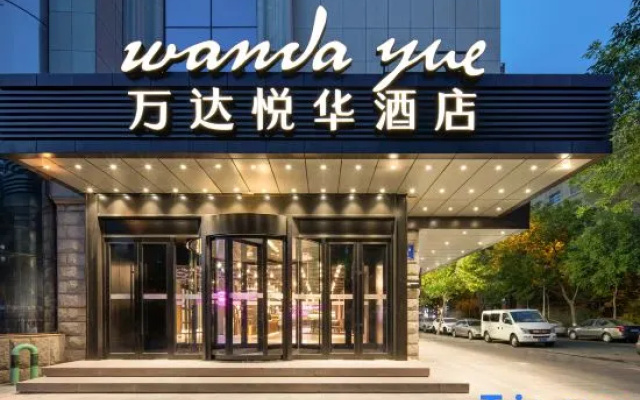 Wanda Yue,Urumqi Airport