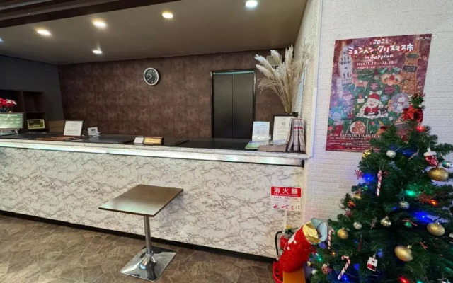 Sapporo Oriental Hotel
