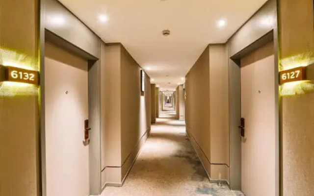 Homeinn Selected Hotel (Wuhan Jiedaokou Wushang Mengshidai)
