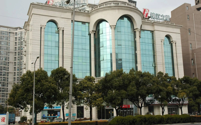 Jinjiang Inn Shanghai Pudong Xinjinqiao Rd