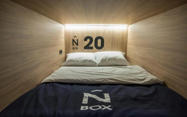 Nordic Hostel N-Box