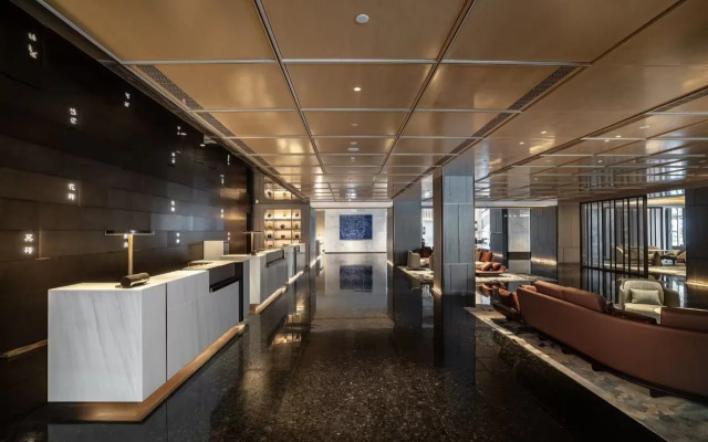Wyndham Grand Plaza Royale Yujia Anhua
