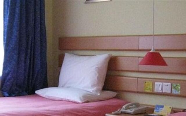 Home Inn Baishan Minzhong Street