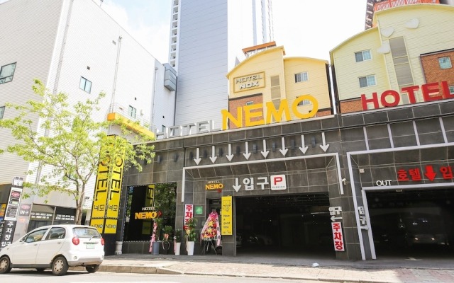 Gwangju Sangmu Hotel Nemo