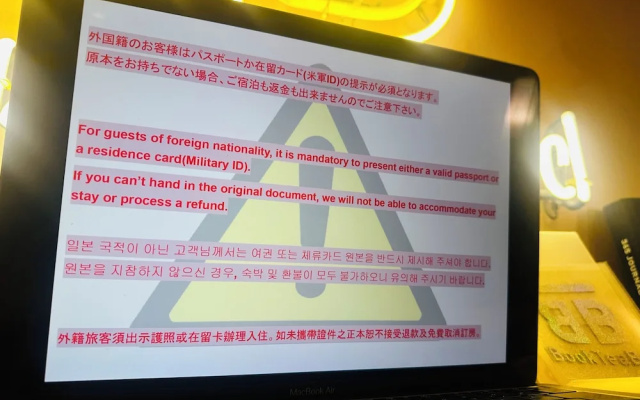 기숙사 내 침대 사진 2