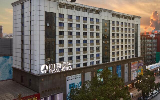 Insail Hotels Railway Station Guangzhou