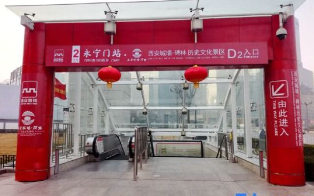 Tianxi Apartment (Xi'an City Wall Yongningmen Subway Station Branch)