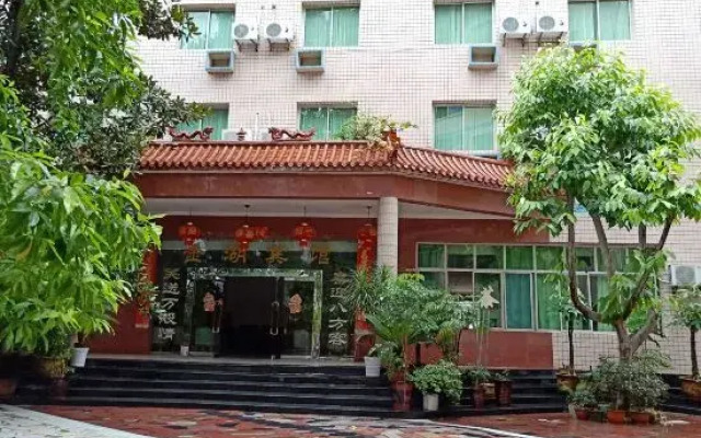 Chongqing Jinhu Motel