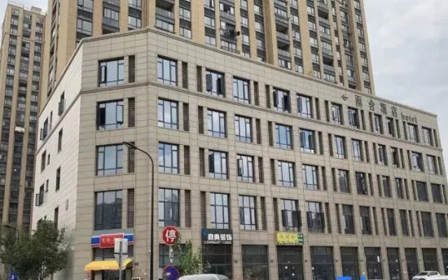 Hangzhou Yushe Hotel (Heyu Road Metro Station Branch) – Exterior – Hangzhou