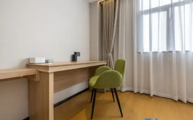 GreenTree Inn (Tianshui Qin'an High-speed Railway Station)