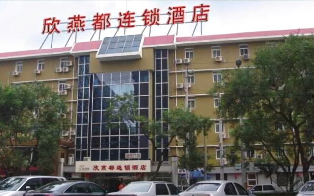 Shindom Inn Jianguomen