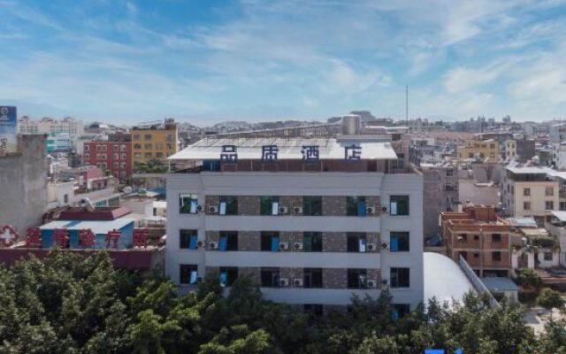 mengziPinzhi Hotel