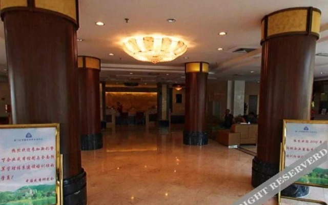 Xiamen University International Academic Exchange Center
