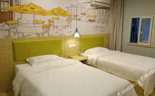 99 Hotel Shanghai Songjiang University City