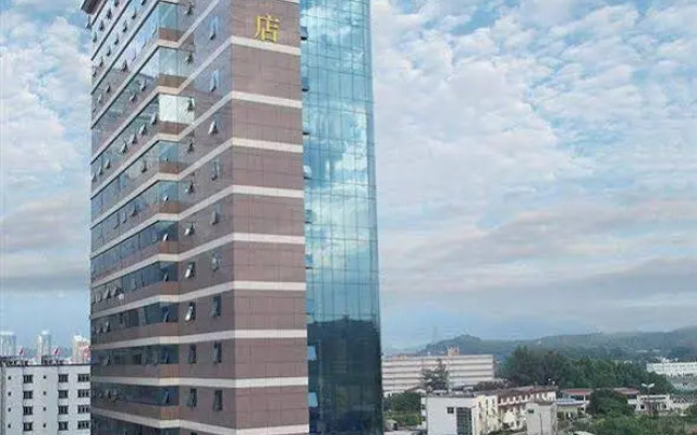 Chengyue Holiday Hotel Wenjindu Branch