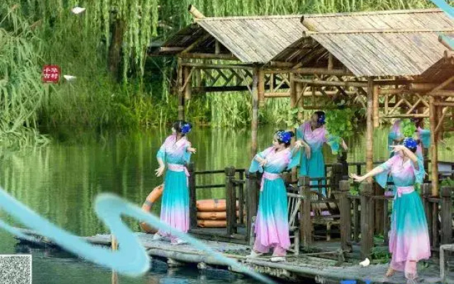 Jurong Mulanyuan Inn