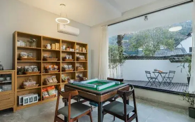 Anji Qianyu Homestay
