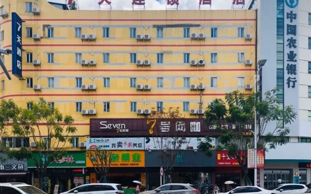 7 Days Inn Zhuhai Jinwan International Airport Branch