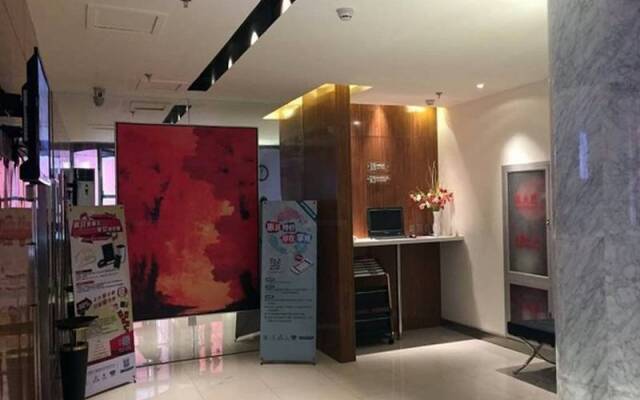 Jinjiang Inn Select Beijing Pingguoyuan Subway Station