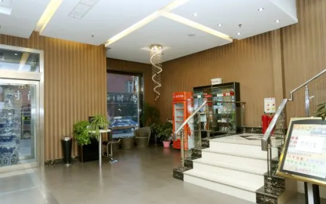 Huadu Modern Business Hotel (Jiaohe Boutique)