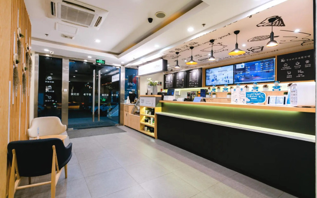 Hanting  Suzhou Guanqian Jingde Road