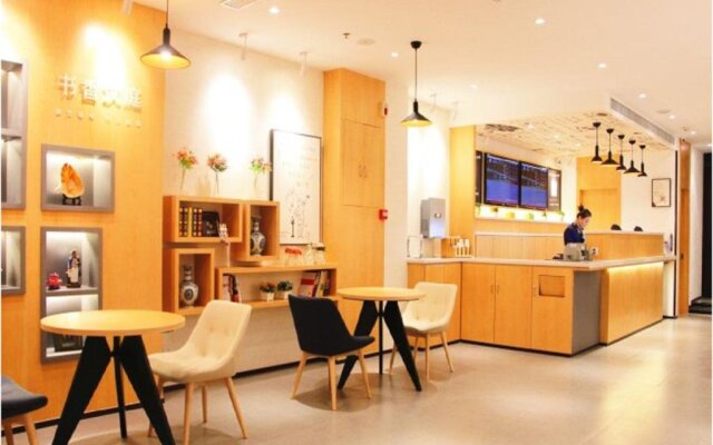 Hanting Express Qingdao Badaguan