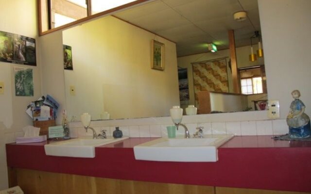 Maison de Sasagawa - Hostel