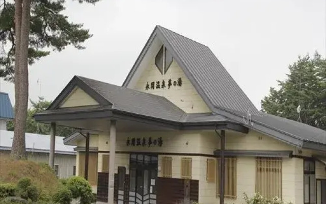 Nagaoka Onsen Yumenoyu