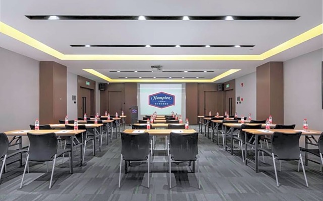Hampton Qingdao Airport