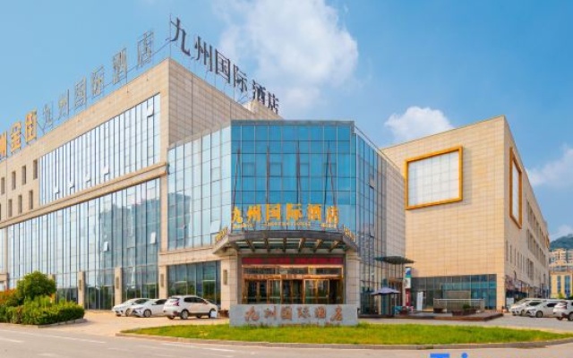 Jiuzhou International Hotel – Exterior – Hexian