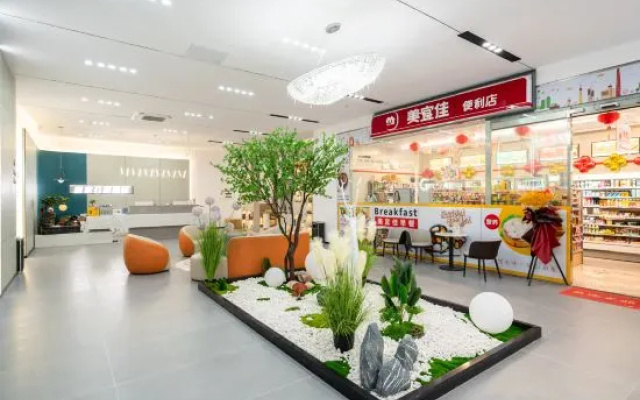 Orange House Apartment (Shanghai New International Expo Center) – Meal – Shanghai
