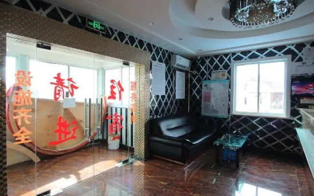 Shanghai Yundong Fashion Hotel