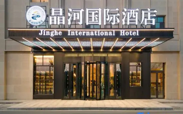 Jinghe Jinghe International Hotel