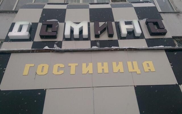 Domino владимирский просп 17 корп 3 фото
