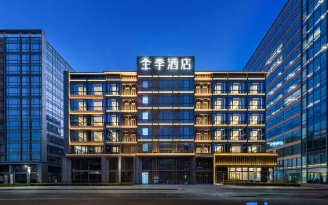JI Hotel (Beijing Zhongguancun Environmental Protection Park Daoxianghu Subway Station) – Exterior – Beijing